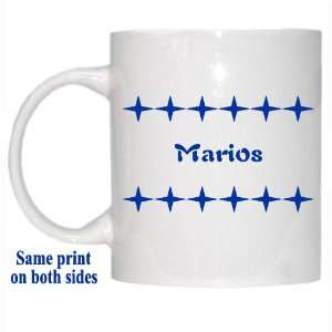  Personalized Name Gift   Marios Mug: Everything Else
