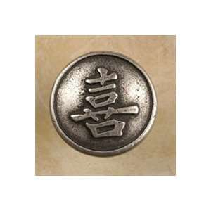  Anne at Home 2261 738 Pewter Happiness Knob: Home 