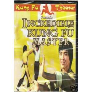  Kung Fu Theater Presents Incredible Kung Fu Master [DVD 