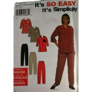  Simplicity 7933 Pattern Misses Blouse and Pants Size 6,8 