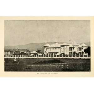   Port au Prince Building   Original Halftone Print: Home & Kitchen