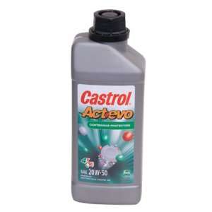  CASTROL OIL ACTEVO X TRA 20W50 1LTR 12891 Automotive
