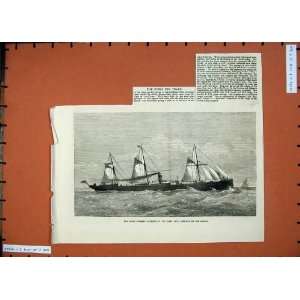  1874 Screw Steamer Ship Glenartney China Tea Fine Art 