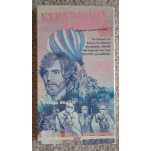  Expedicion Maldita (Viaje Fantastico En Globo) (VHS 1988 
