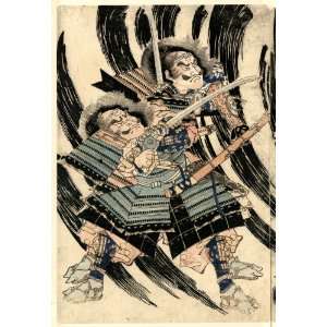 1818 Japanese Print Minamoto no Yorimitsu (Raiko) with four hand 