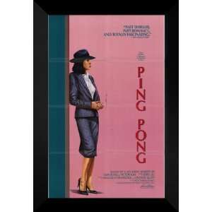  Ping Pong 27x40 FRAMED Movie Poster   Style A   1987: Home 