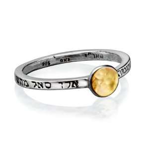   Abundance Kabbalah Ring with 72 Sacred Names of God Silver and Gold