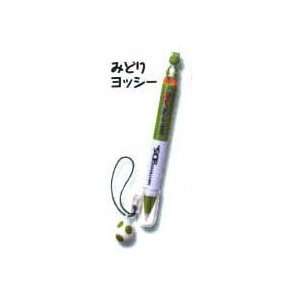  Yoshis Island DS Stylus Pen   Green Color: Toys & Games
