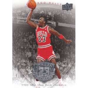   Exclusive Trading Card  1988 NBA Slam Dunk Champion #16: Toys & Games