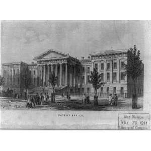   Patent Office,Trees,people talking,exterior
