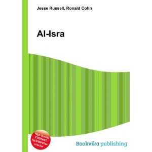  Al Isra Ronald Cohn Jesse Russell Books