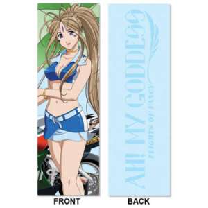 Ah My Goddess Motorcycle Girl Anime Body Pillow  