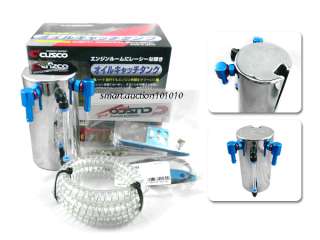 CUSCO Racing Turbo Part Oil Catch Tank Universal Kit New in Box SALE 