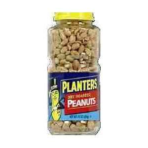 Dry Roasted Peanuts (7325) 12 each Grocery & Gourmet Food