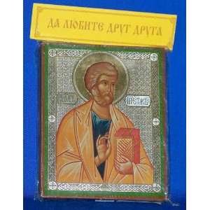  St. Peter   wood icon plaque  6 1/4 x 5 