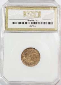 PQ Gem BU   1859 Indian Head Cent   Laurel Wreath Reverse  