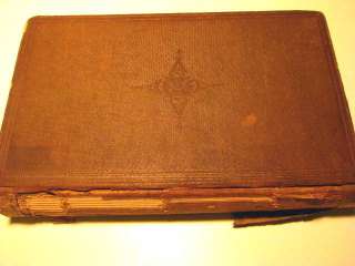 BOOK: ANGLO SAXON AND ENGLISH DICTIONARY 1848  