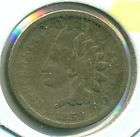 1859 INDIAN HEAD CENT, NICE VERY