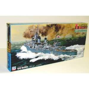  SKYWAVE MODELS   1/700 Japanese WWII Destroyer Yugumo 