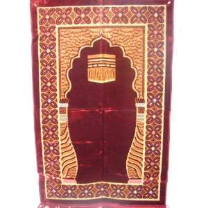  Prayer Rug   Colors & Designs Will Vary Based on 