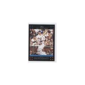 2007 Topps Update #227   David Wright:  Sports & Outdoors