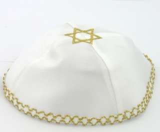 WHITE SATIN Magen David Kippah Yarmulke Jewish 20cm H73  