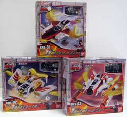 Ultraman Gun Phoenix GMS Guys Machine Bandai Series toy  