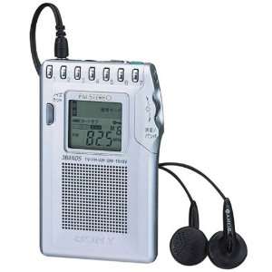   ) / AM / PLL Synthesized Tuner Radio (Japan Import): Car Electronics