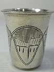 antique silver cup russia  