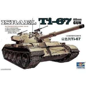    Israeli T67 Tank w 105mm Gun Model Kit by Trumpeter: Toys & Games