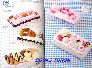 Deco Sweets with Clay/Japanese Handmade Craft Pattern Book/949  