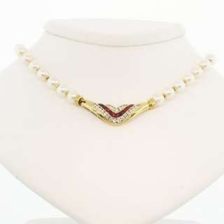 Estate 18K Yellow Gold Pearl Diamond Ruby Necklace Fine  