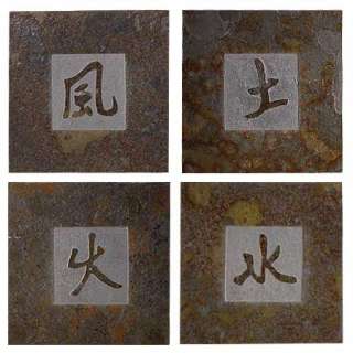   Symbols Slate Coasters Set   Earth, Wind, Fire, Water, Set of 4