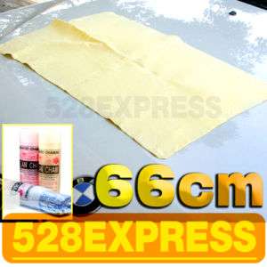 New Absorber Synthetic Chamois Clean Towel For Car 66cm  