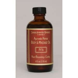  1 Qt Pitta Body & Massage Oil Amber Glass Health 