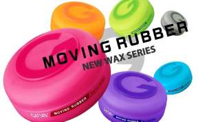 GATSBY Moving Rubber Hair Wax 15g GRUNGE MAT /JAPAN  