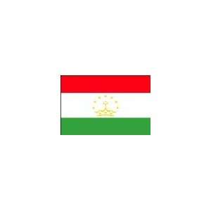  4 ft. x 6 ft. Tajikistan Flag w/ Line, Snap & Ring: Patio 