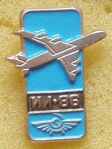Russian Aviation Aeroflot pin AIRPLANE ILYUSHIN IL 86  