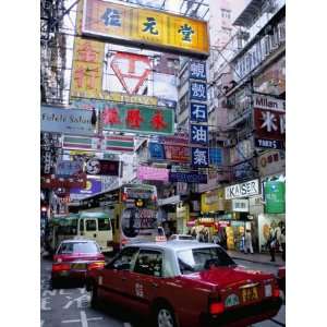 Busy Street, Causeway Bay, Hong Kong Island, Hong Kong, China Premium 