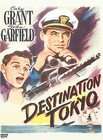 Destination Tokyo (DVD, 2004)