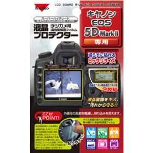   LCD Monitor Protection Film for Canon EOS 5D Mark II: Camera & Photo