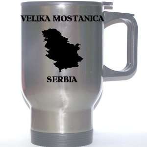 Serbia   VELIKA MOSTANICA Stainless Steel Mug 