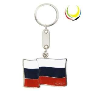  Keychain RUSSIA FLAG 