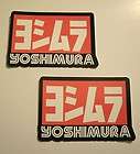 yoshimura r d racing exhaust sponsor stickers in black ama