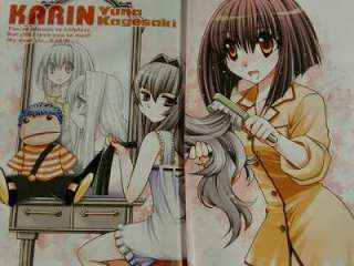 Chibi Vampire Karin Manga Complete Set Yuna Kagesaki  