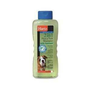  Hartz Advanced Care 2in1 Flea & Tick Shampoo with Oatmeal 