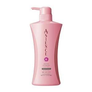  KAO Asience Shine Therapy Conditioner   530ml Pump 