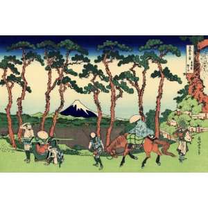   Hokusai 36 Views of Mt. Fuji Hodogaya on the Tokaido
