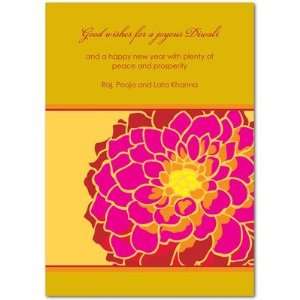  Holiday Greeting Cards   Beautiful Bloomer By Smudge Ink 