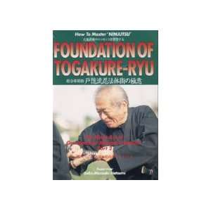  Foundations of Togakure Ryu DVD by Masaaki Hatsumi Sports 